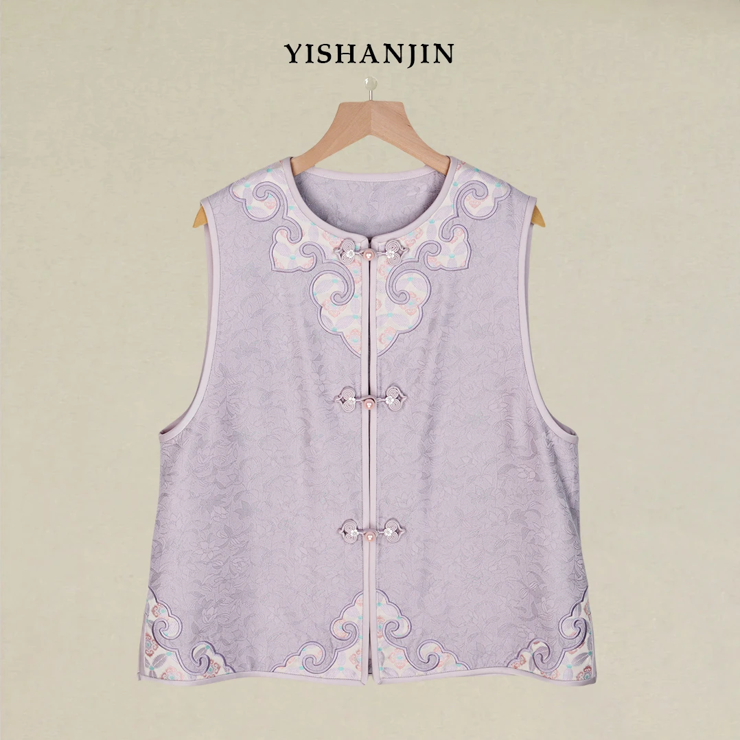 【100桑蚕丝银通正绢·宋锦马甲】国风新中式【春禾】25M0020