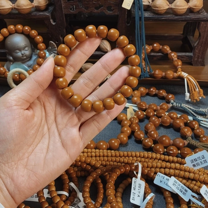 木质类1.1铁核老型桶珠微白福利