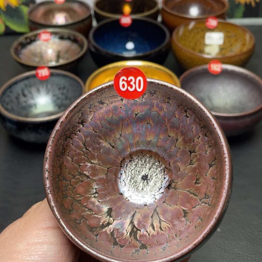 茶盏630 建窑建盏茶盏