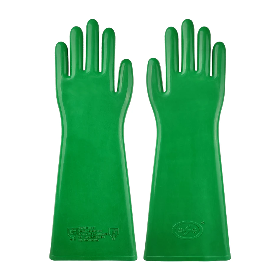 双安牌耐酸碱手套 耐酸碱工业手套 化学实验室 防腐蚀 耐酸碱溶剂