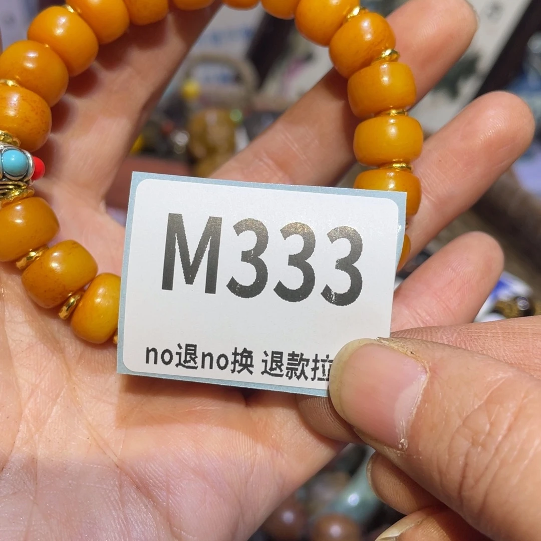 ****呀陶瓷闲云直播火爆热卖