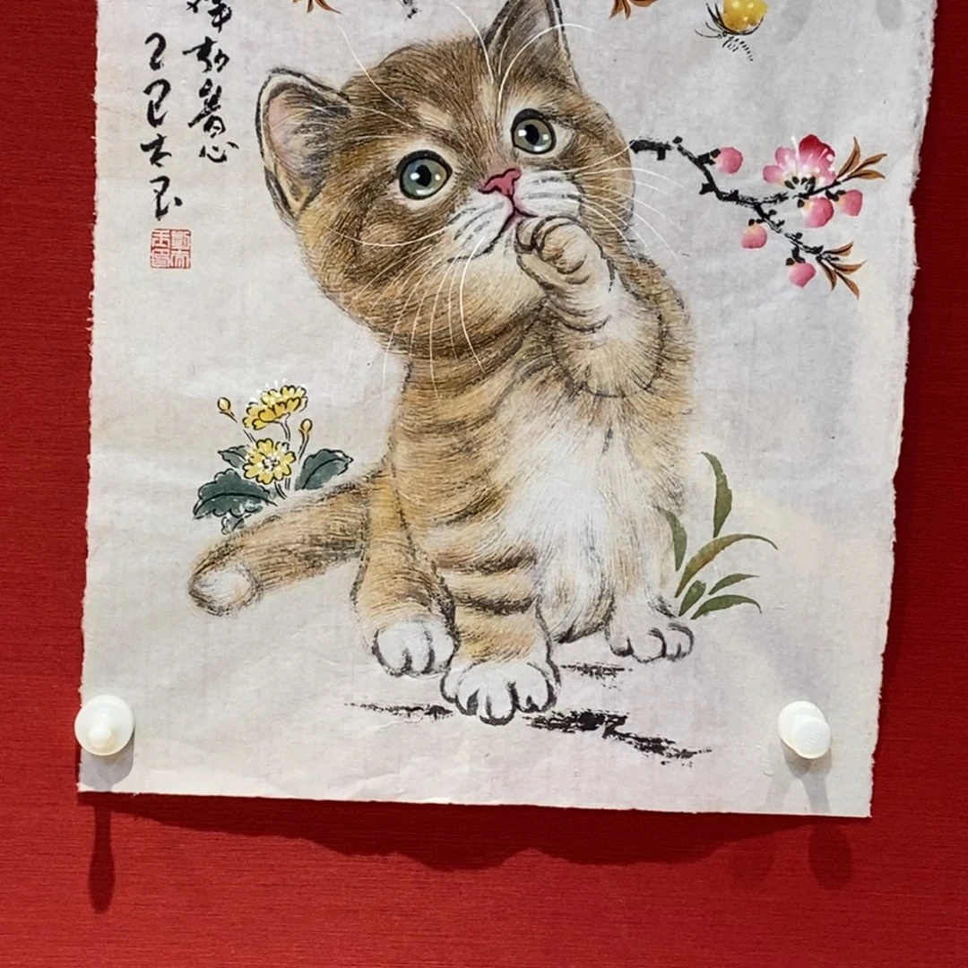 国画国画艺术国画艺术