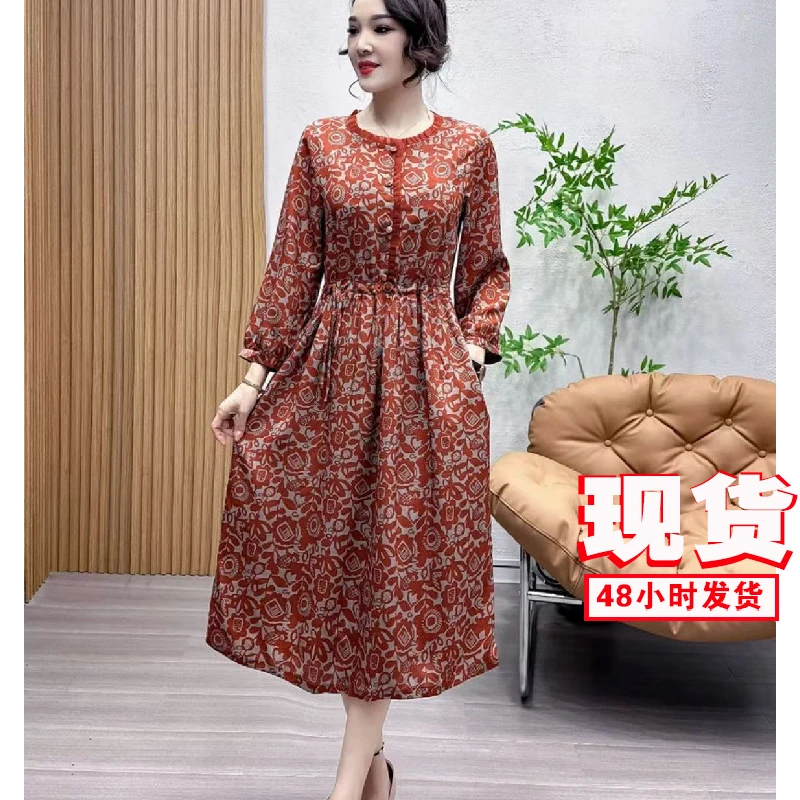 【撤柜断码甩】M1372女装连衣裙气质时尚夏季休闲百搭中长款裙子