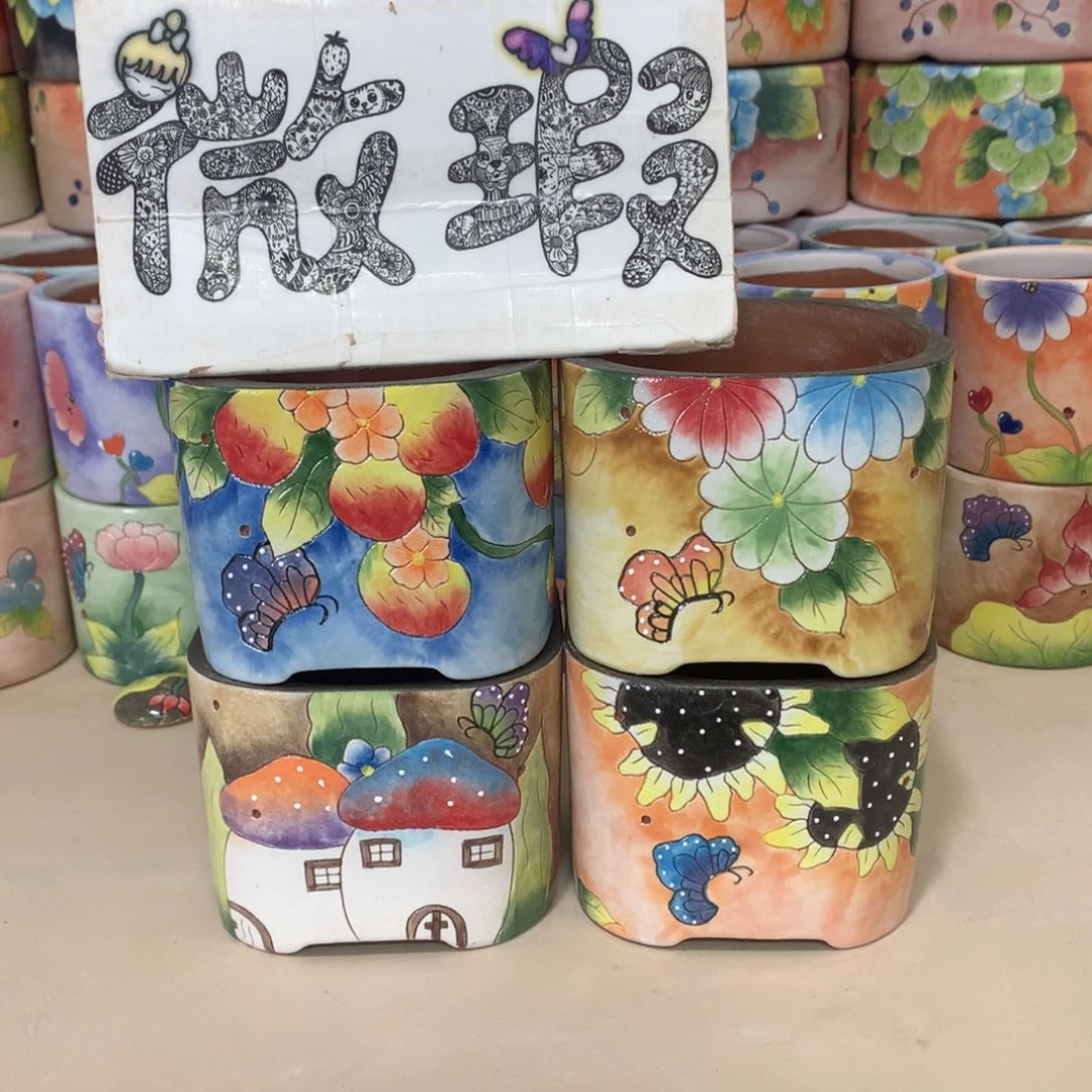 福利瑕疵，手绘花盆