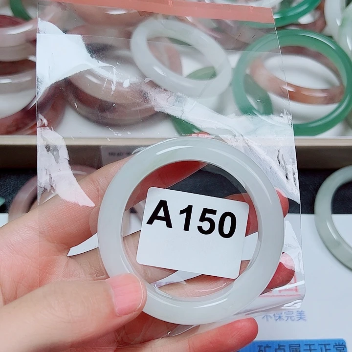 石英质玉未镶嵌手镯51.5