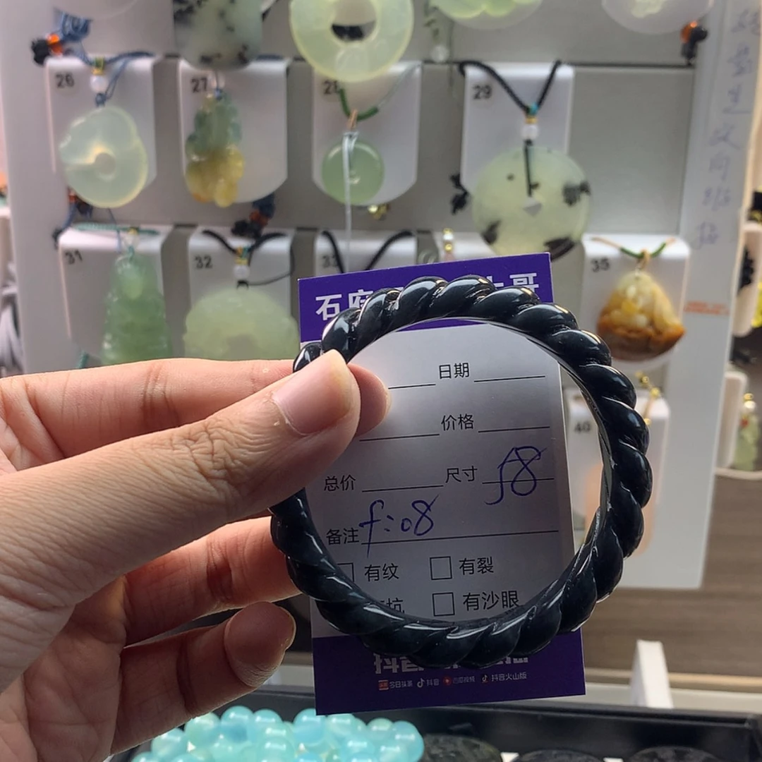 【闪购商品】蛇纹石玉手镯未镶嵌