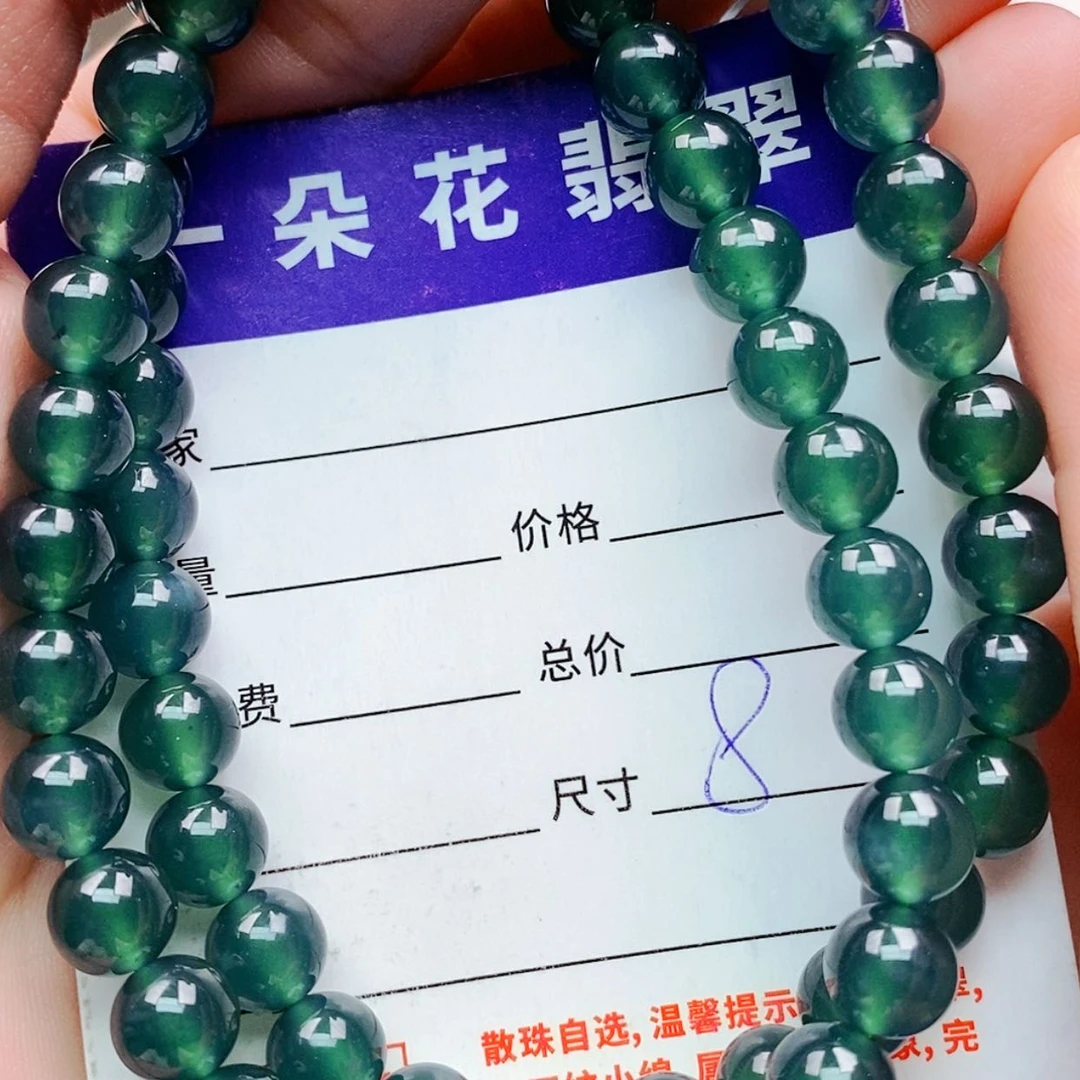 【闪购商品】未镶嵌手链翡翠翡翠