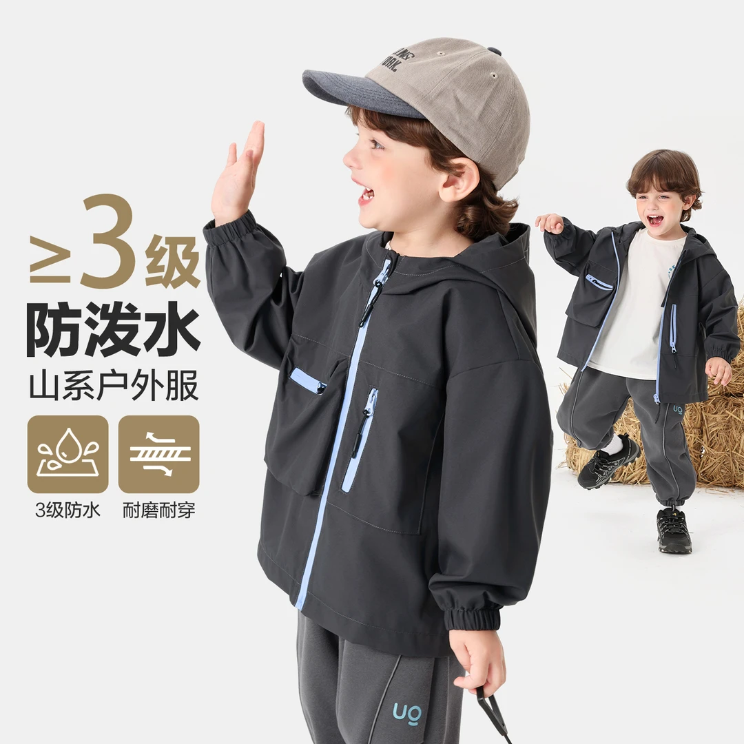 【秋季新款】右欧童装男童山系户外风拉链防水防风连帽外套潮U16421