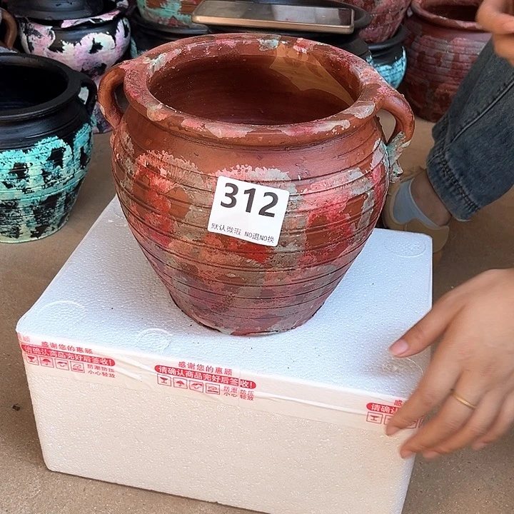 瑕疵高度20口径20带孔 312