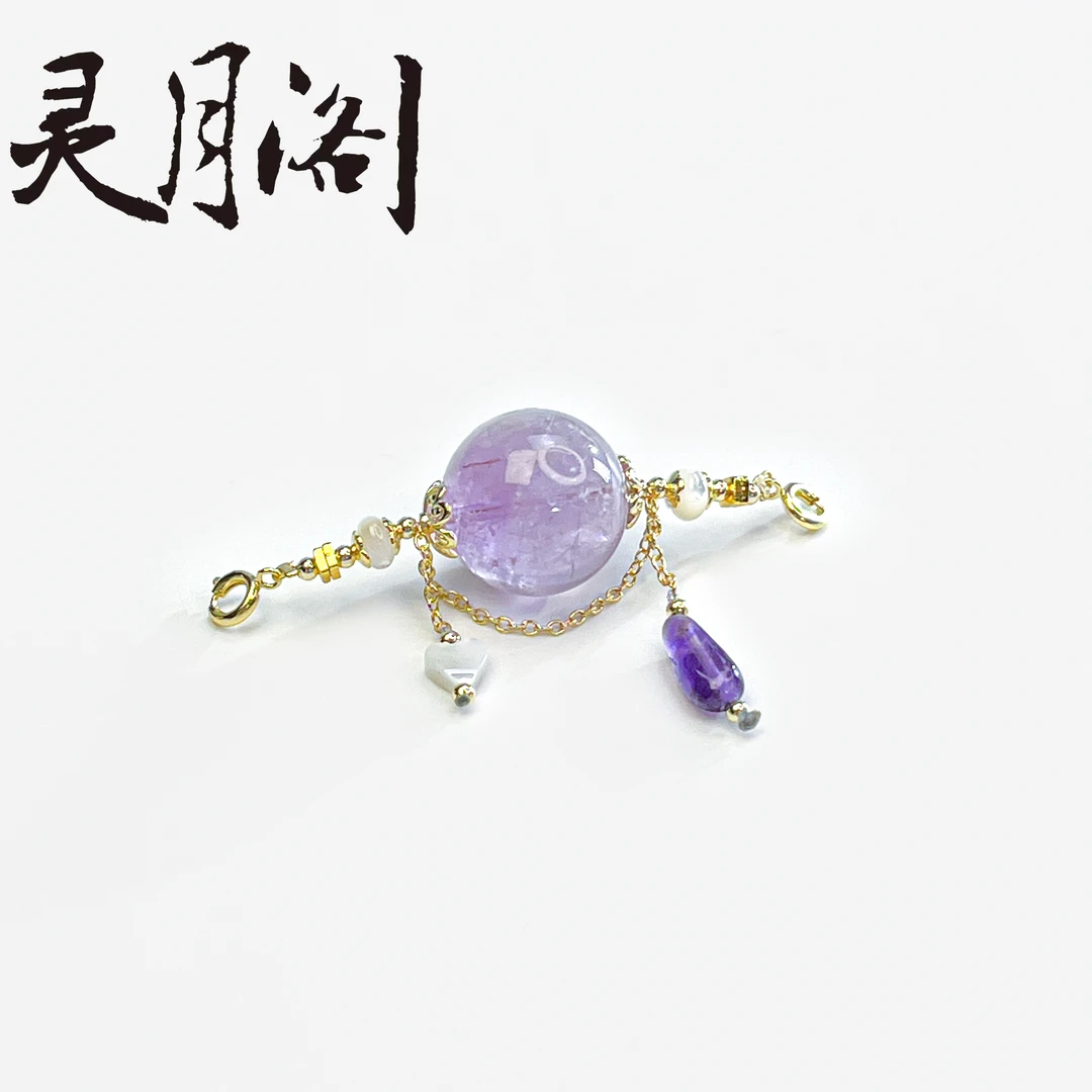 紫兔毛水晶圆珠紫琼缀蓝挂件19mm FYG-C420
