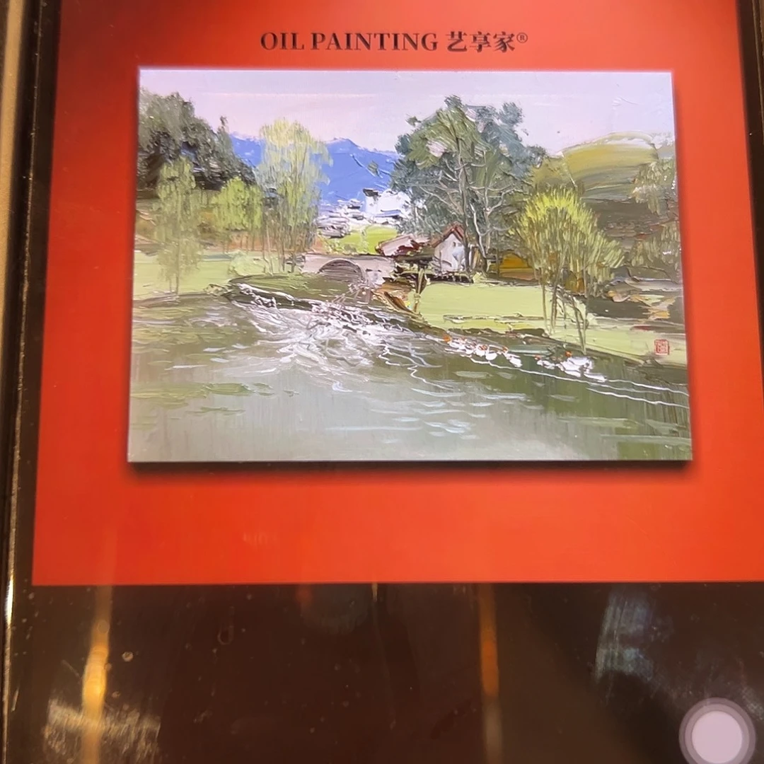 袭***明油画艺享家艺术中心