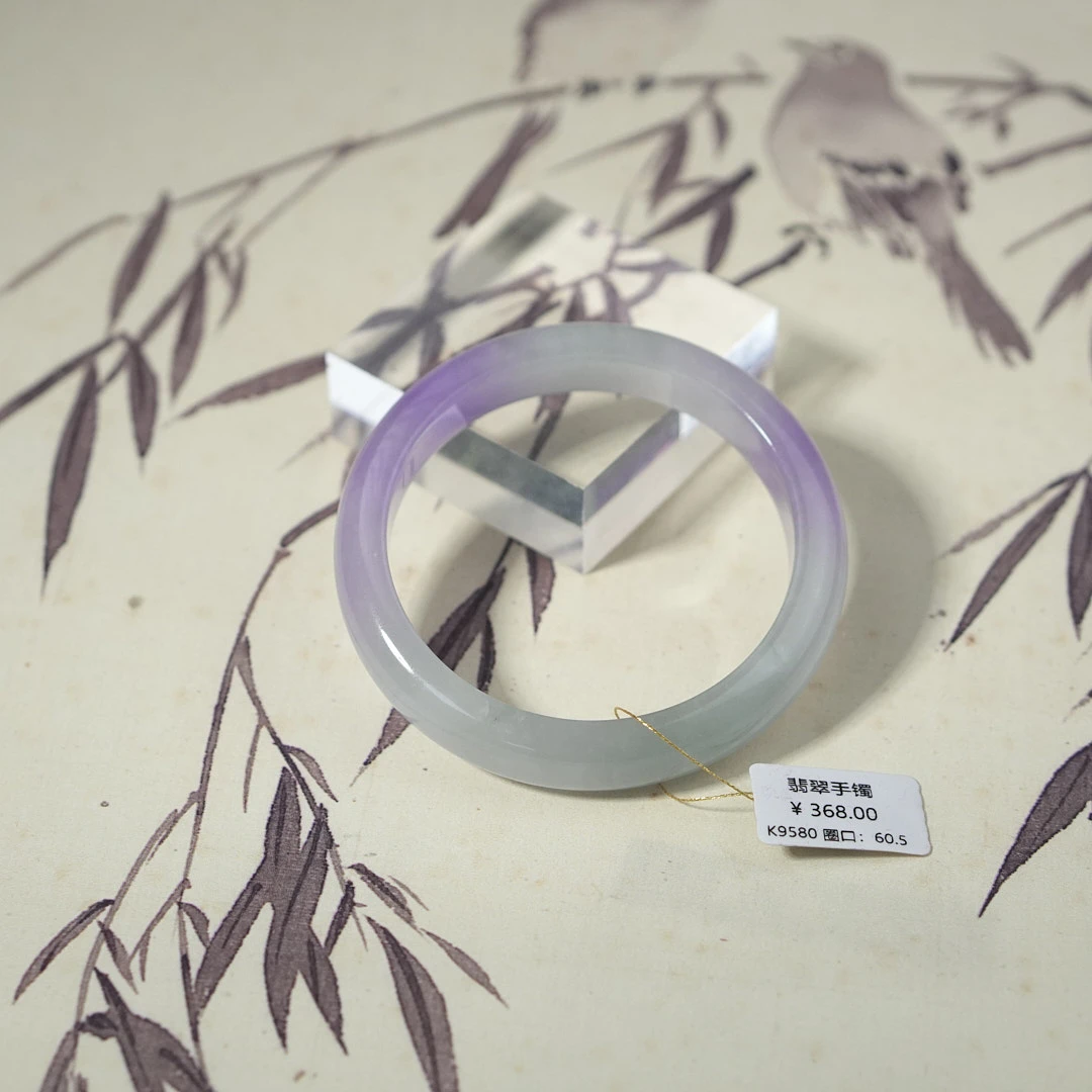 K9580-美人镯缅甸翡翠手镯