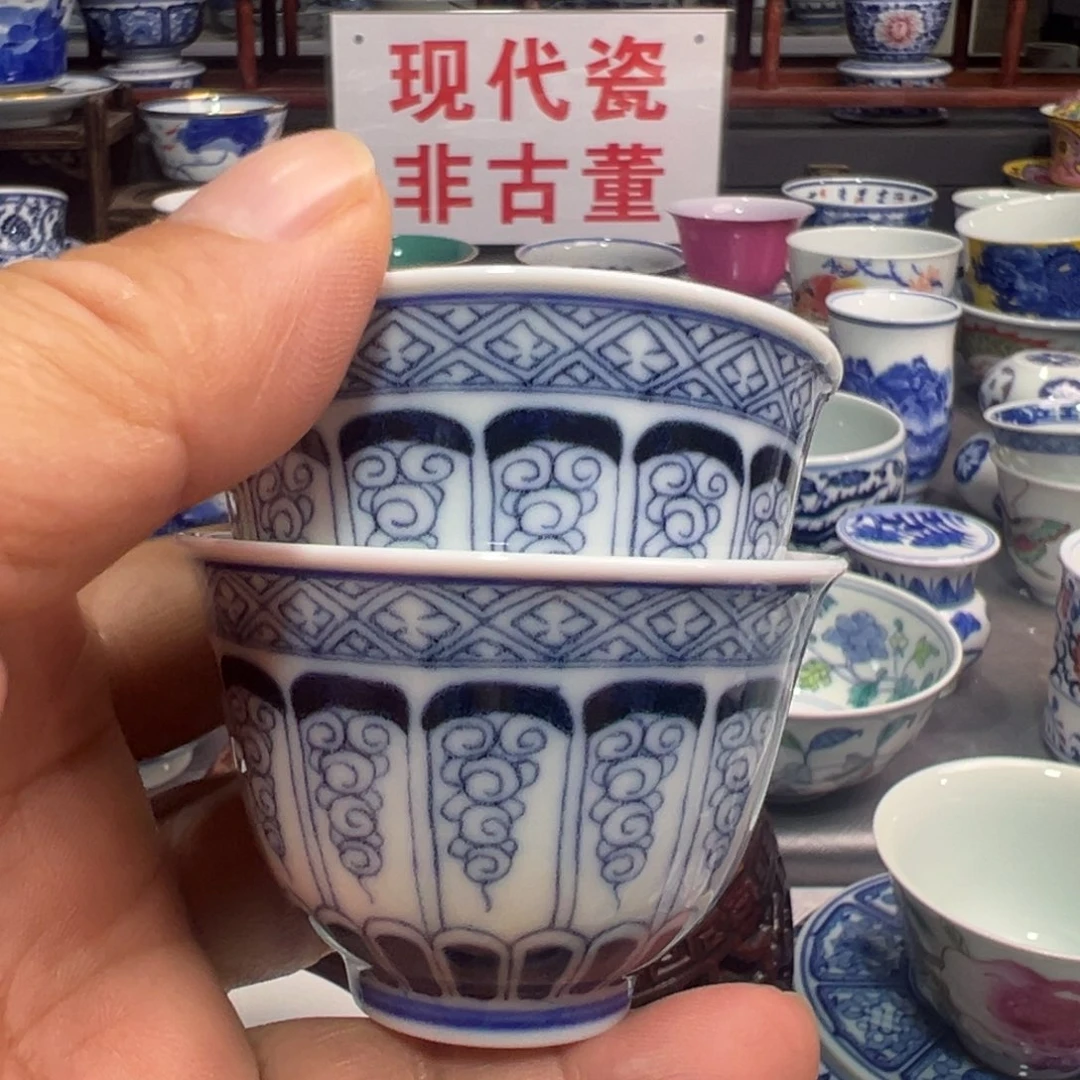 景德镇陶瓷研究所