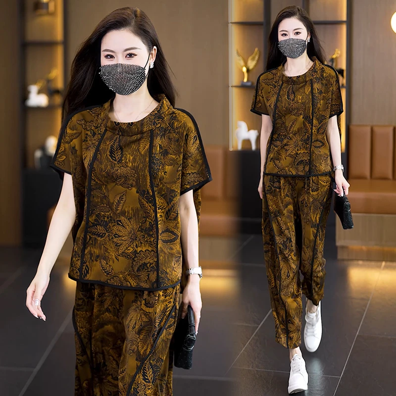 2025夏装新款时尚洋气妈妈显瘦遮肉胖妹妹两件套气质大码女装套装