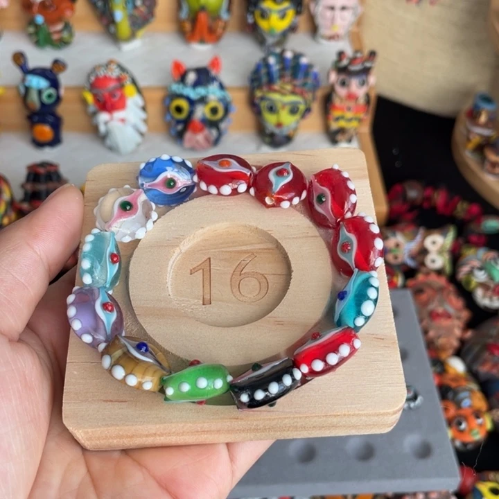 琉璃13颗彩色大眼珠