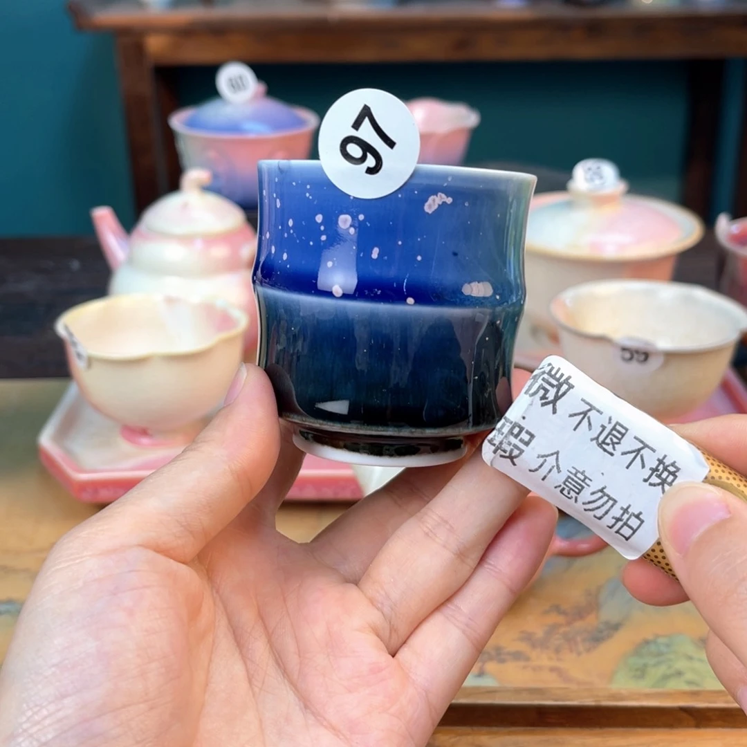 杯木夕陶瓷手工茶器