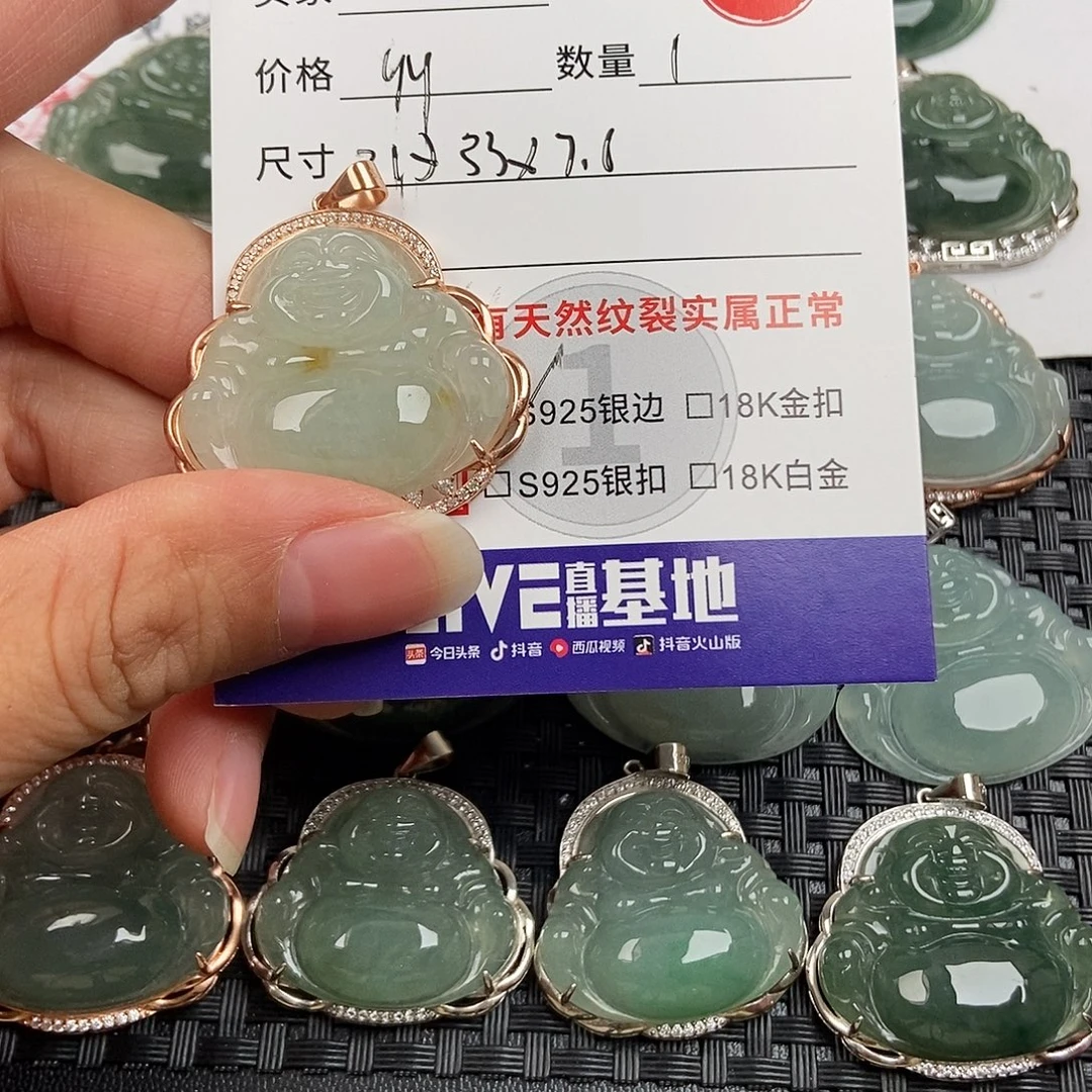 翡翠银S925镶嵌颈饰