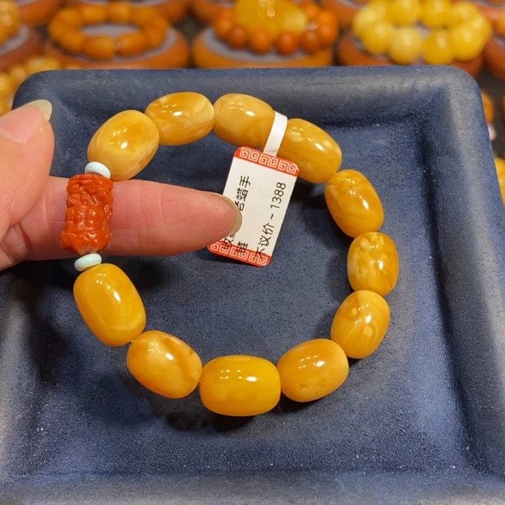 蜜蜡手链未镶嵌蜜蜡