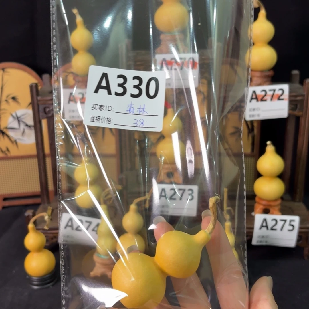 森***林我也不知道我为什么