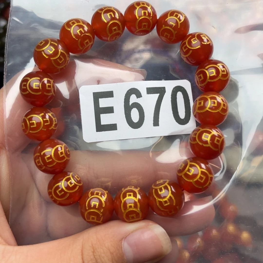 南红玛瑙珠宝奇石未镶嵌