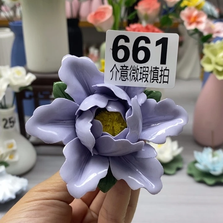 陶瓷陶瓷材料加工