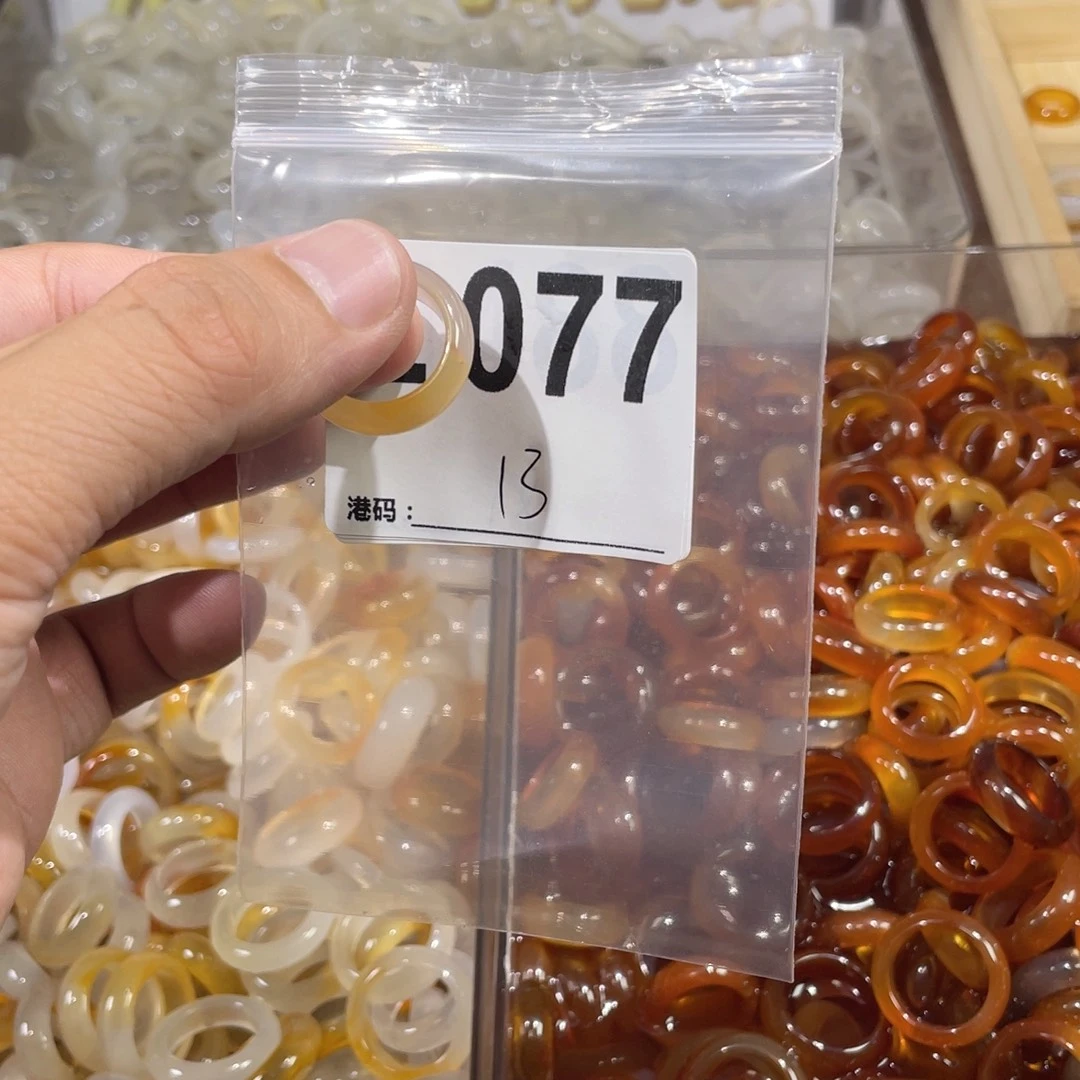 未镶嵌戒指玛瑙/玉髓077