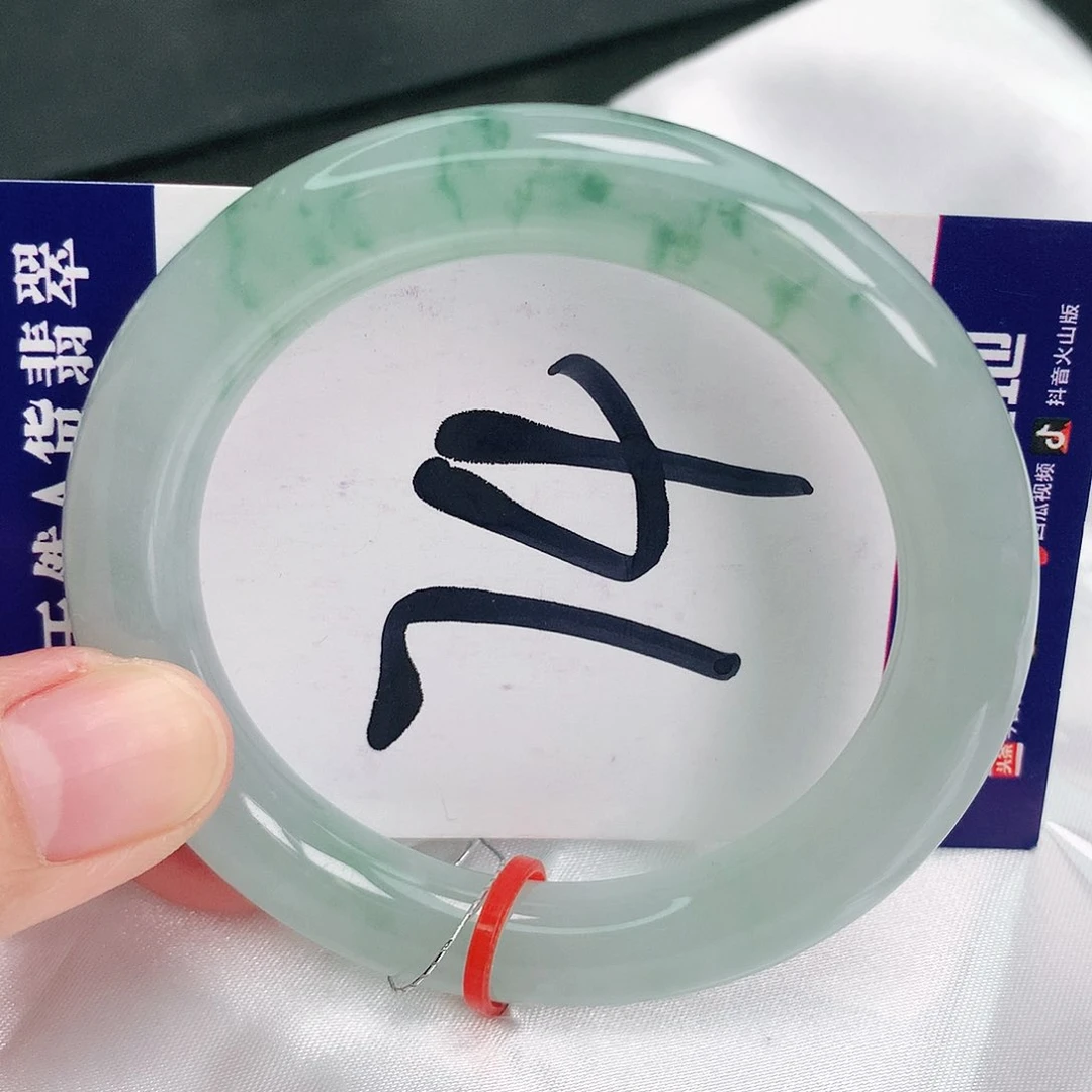 翡翠手镯未镶嵌缅甸天然A货翡翠