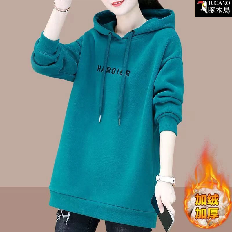 啄木鸟2025年新款长袖纯色简约通勤上衣秋冬连帽加绒卫衣女士减龄