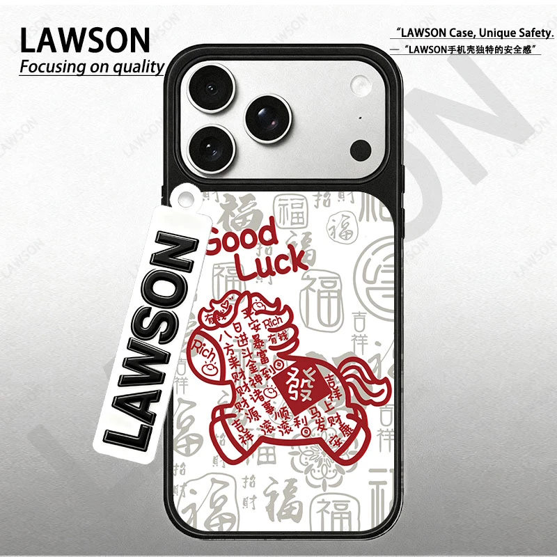 福马来临磨砂磁吸黑边苹果17promax/16/15华为小米防摔防汗手机壳