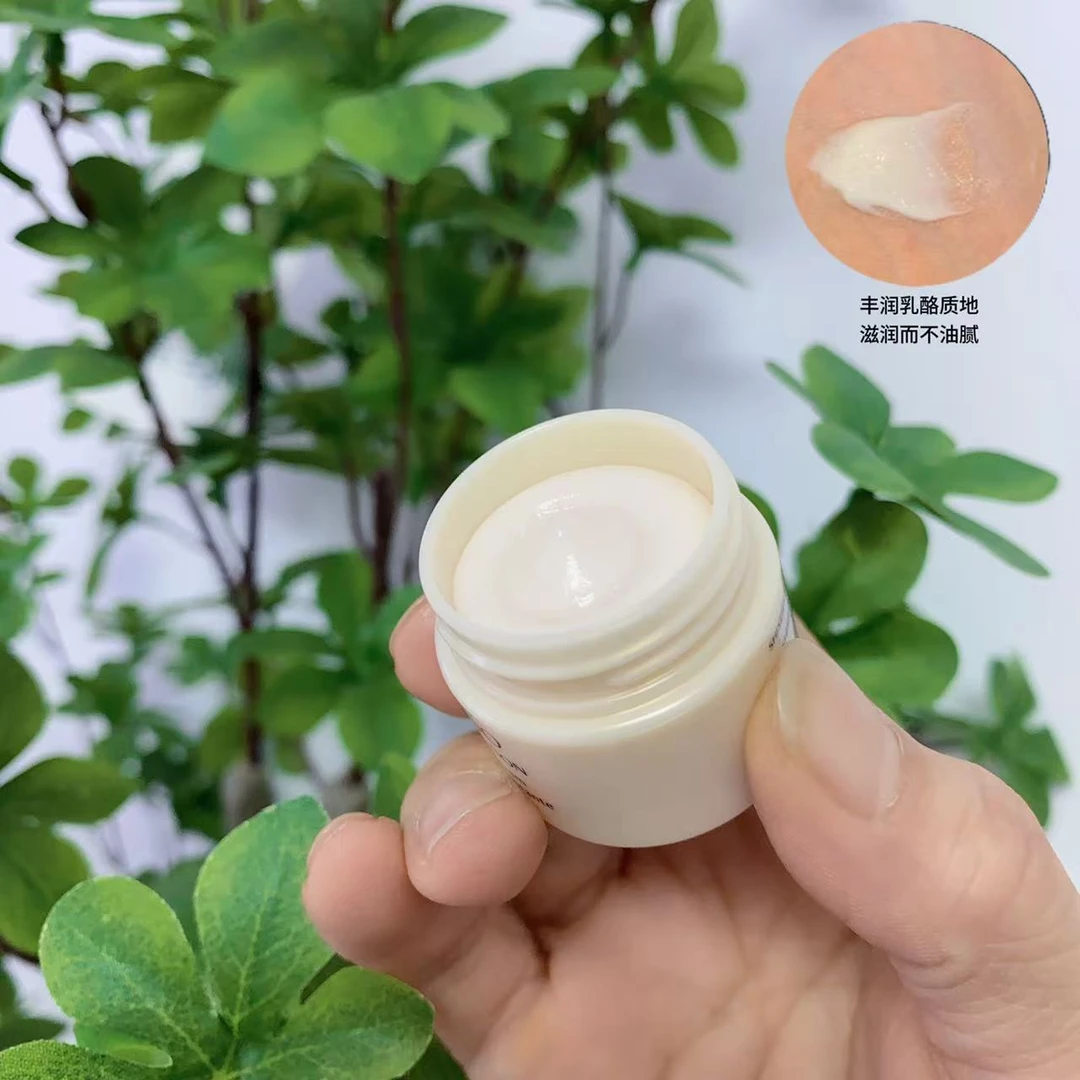 【萌萌分享】“甜食党救命面霜”3A神奇面霜10ml，口碑干货不油腻