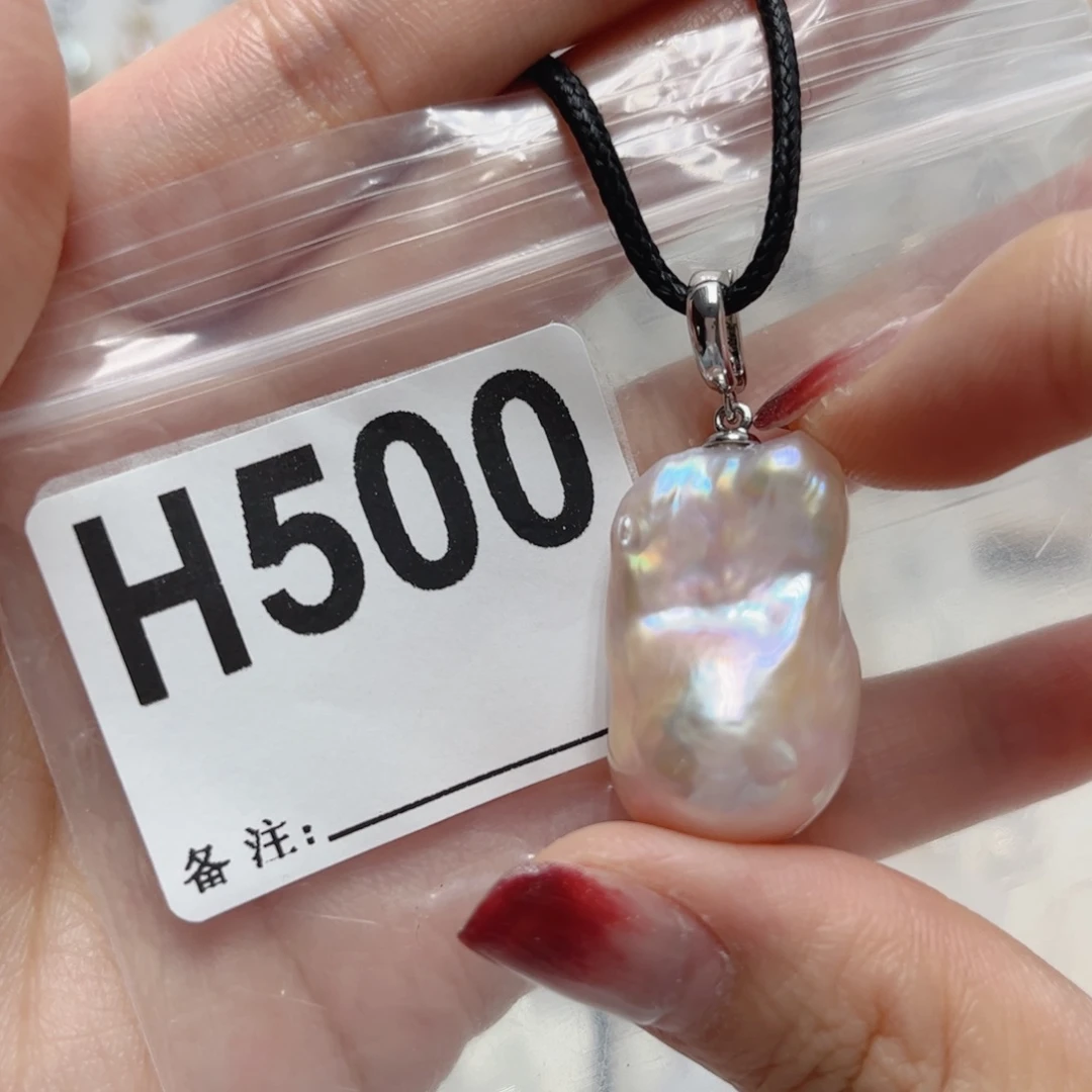 淡水珍珠颈饰未镶嵌