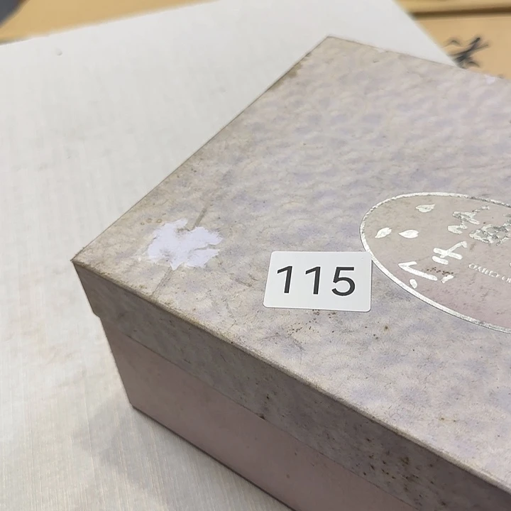 云***峯中古物品默认微瑕no退no换