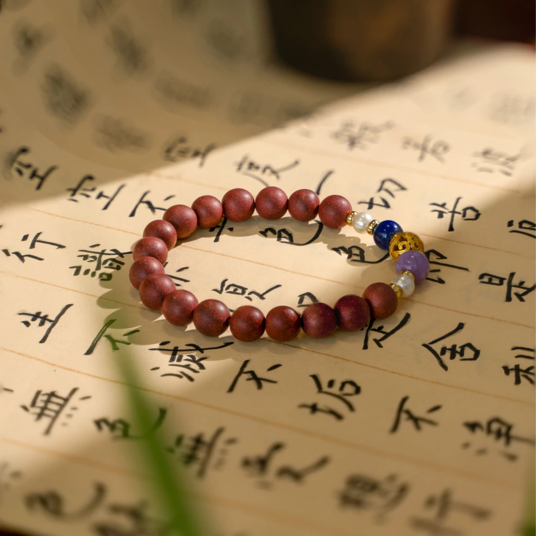 【息肌丸中药手串】非遗制作天然合香古法炮制持久留香