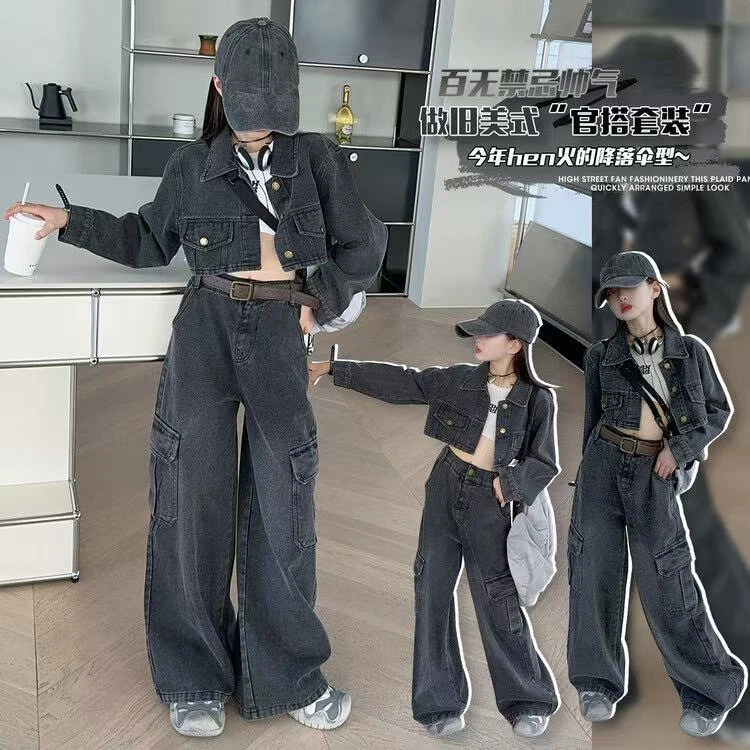 女童网红春季儿童装炸街套装中大童女孩洋气时髦春装牛仔两件套潮