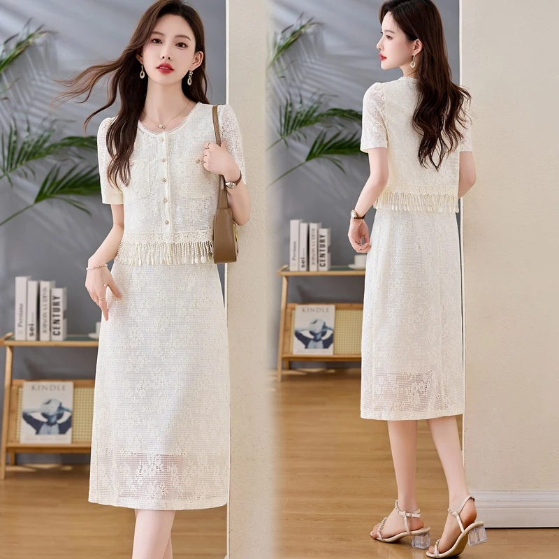 小香风蕾丝套装裙女夏季轻奢高级感法式气质名媛千金背心裙两件套