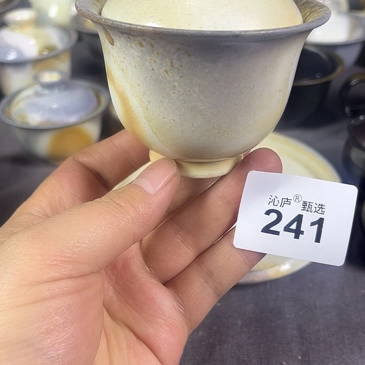 沁庐柴窑古法柴烧全手工茶具