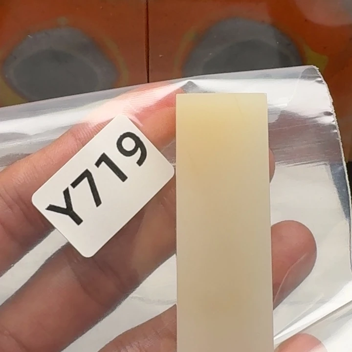 老挝石冯*师老挝 老挝 老挝