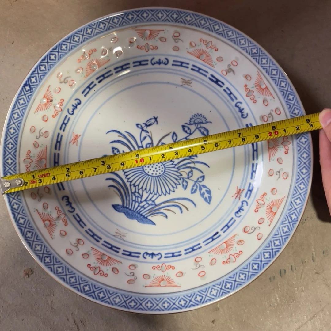 老瓷器 微瑕处理 介意勿拍