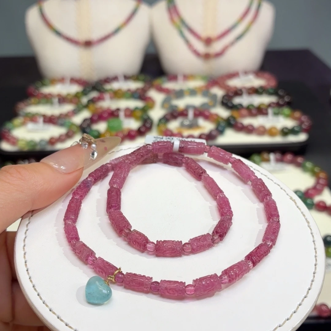 未镶嵌碧玺手链50