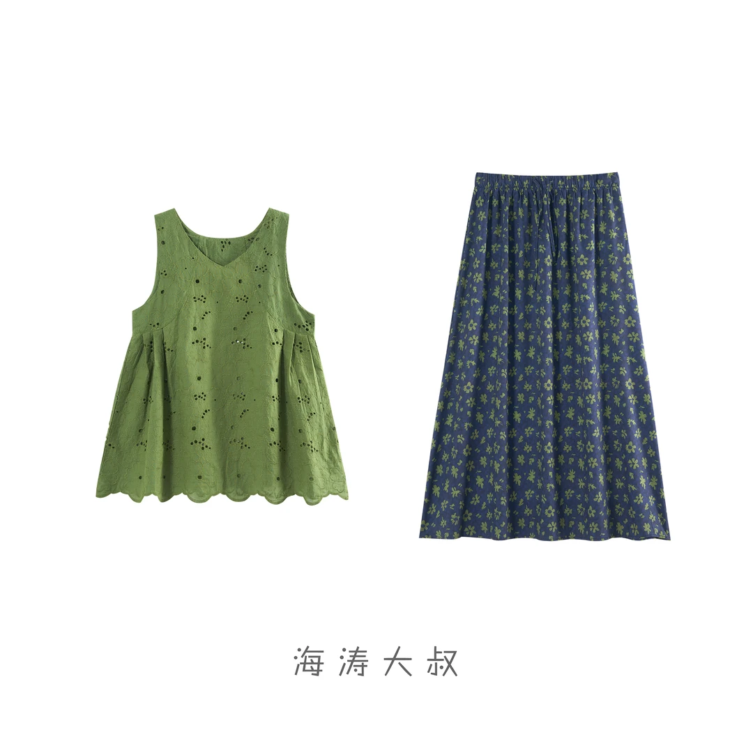 【海涛大叔】「绿屿拾光」夏季无袖蓬蓬吊带复古碎花半身裙套装