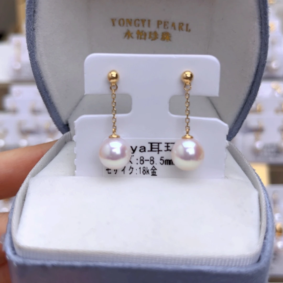 海水珍珠18K金镶嵌耳饰