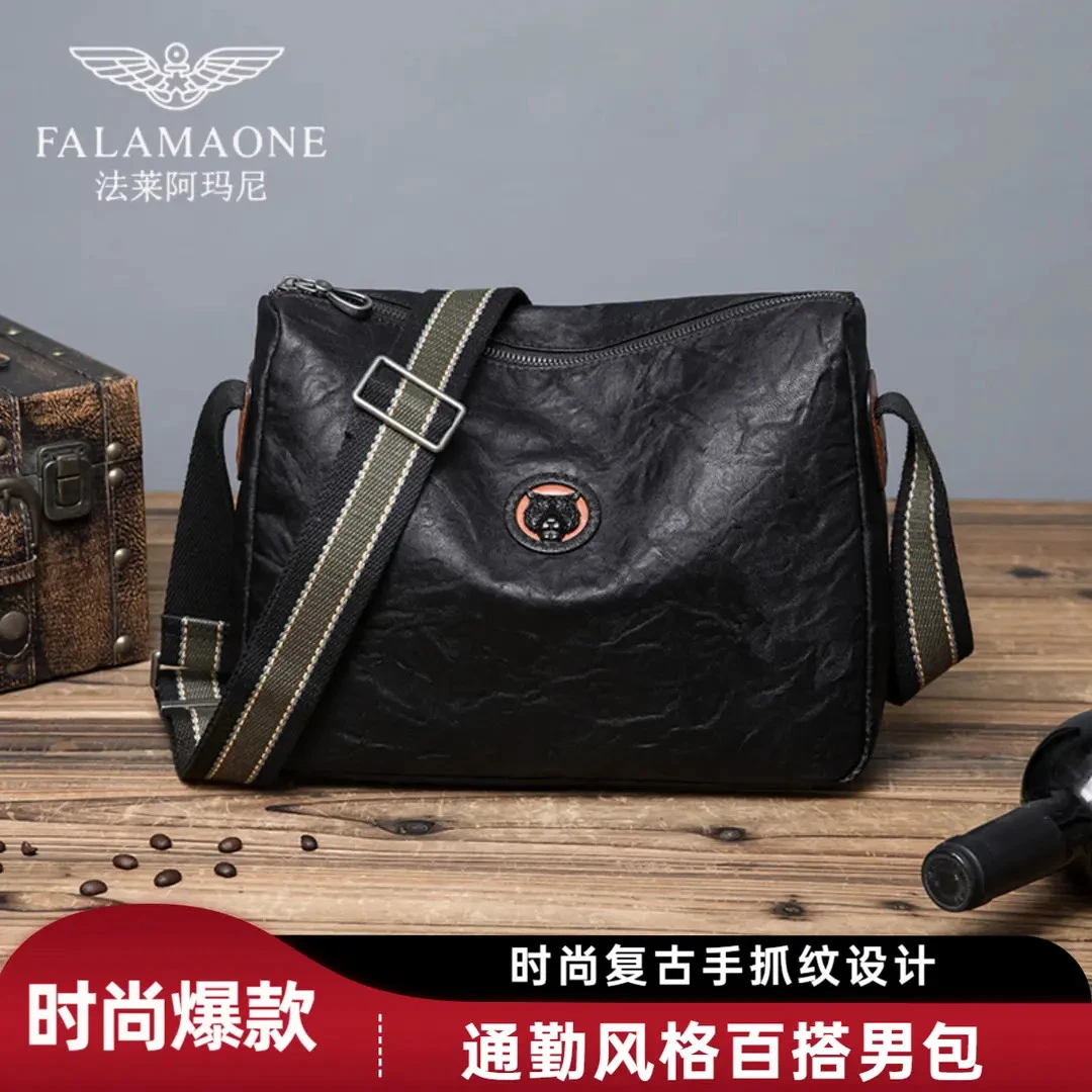 FALAMAONE/法莱阿玛尼时尚复古手抓纹男士单肩包潮流百搭通勤男包
