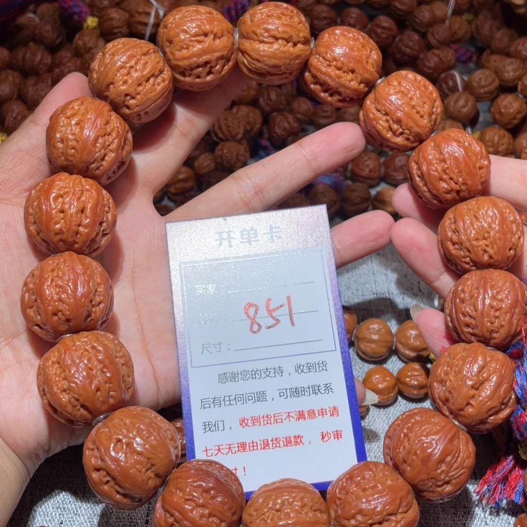 文玩核桃手串851粗筋八愣2.7