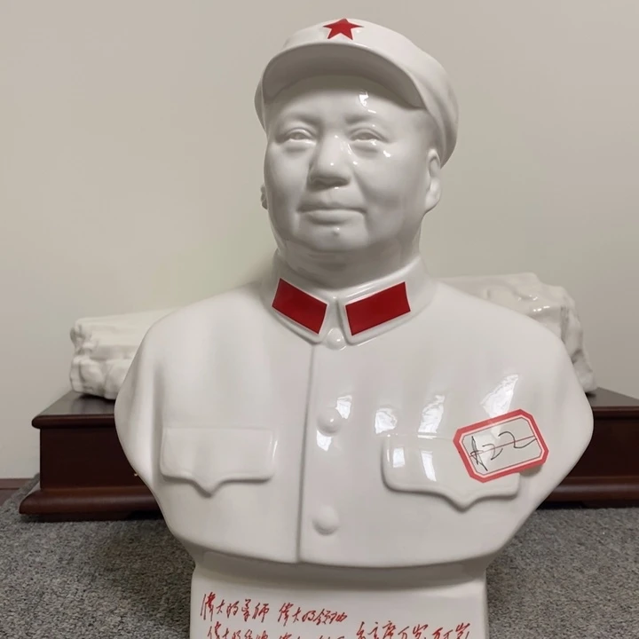 瓷片摆件摆件摆件