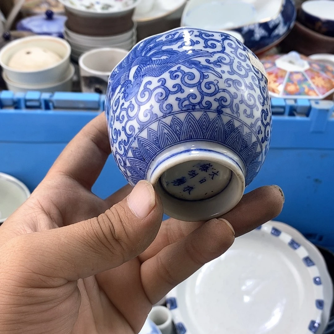 碗满28米包邮当天发货