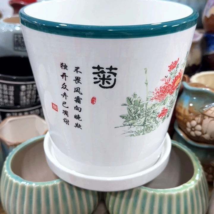 不清楚问客服凑9块包邮