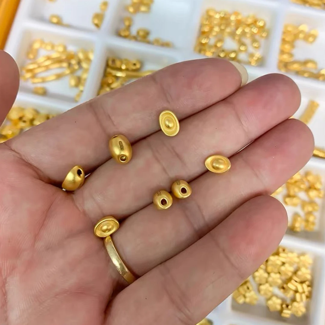 足金硬金小金元宝足金纯金磨砂光面元宝转运珠手饰女（多样性发一）