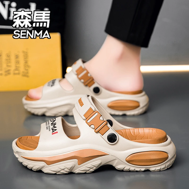 SENMA/森马拖鞋男款2025夏季新款外穿踩屎感防滑户外厚底运动凉拖
