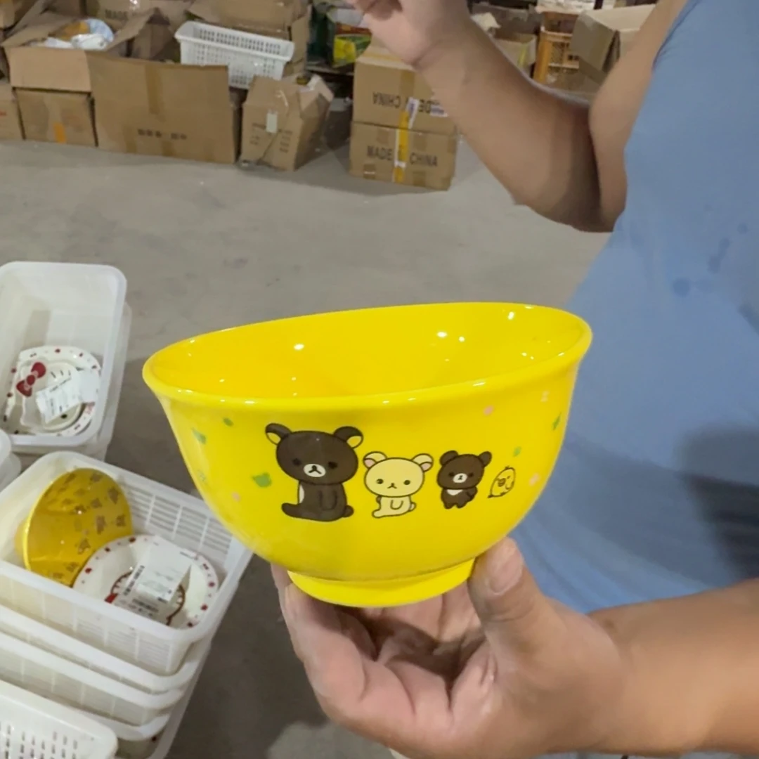 瓷片这个世界上最好瑕疵