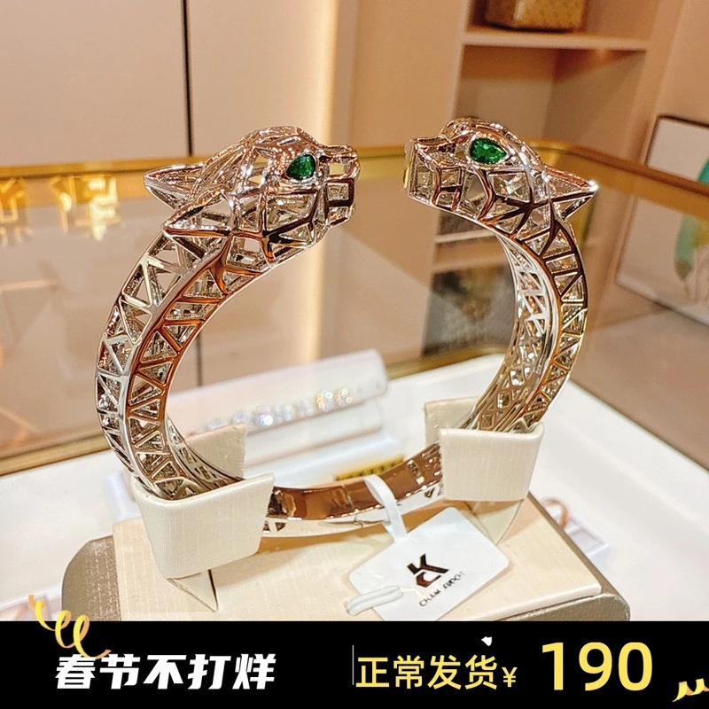 官方正品CK 镂空双头猎豹手镯男女小众时尚轻奢情侣款   98